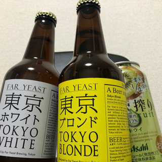 東京ホワイト　東京ブロンド　ビール