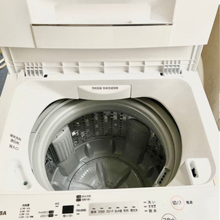 東芝 全自動洗濯機 2019年式（4.5kg） c21diamante.com.mx