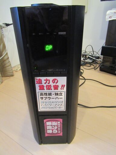 DENON DHT-S311 ホームシアターシステム スピーカー サブウーハー これ