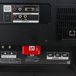 ソニー KDL-40W600B [BRAVIA(ブラビア) 40V型 地上・BS・110度CS 
