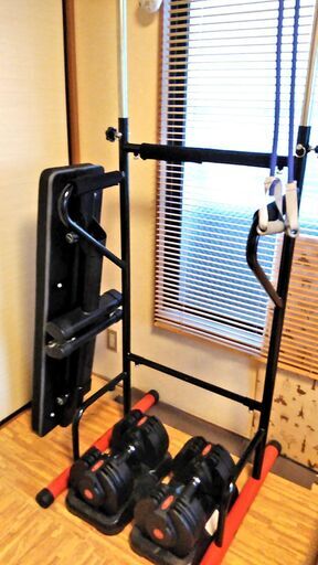 配達OK 注文 可変式ダンベル 20kg×2個=合計40kg フラットベンチ 懸垂スタンド