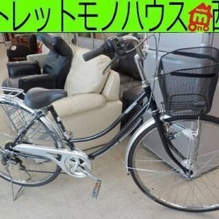 自転車 27インチ TOUGHLONG ママチャリ 6段変速 シティサイクル 通勤 通学 買い物 札幌 西野店