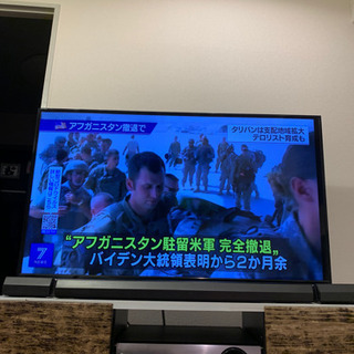 【ネット決済】テレビ50インチ＋ステレオ機器
