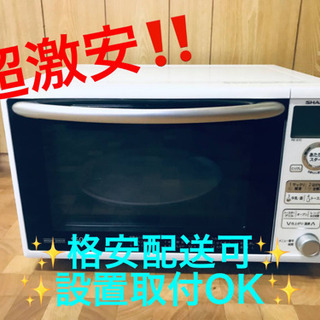 電子ﾚﾝｼﾞ/ HG-1063