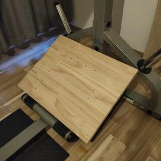 レバレッジスクワット(値下げ)