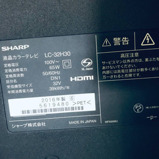 ET1771A⭐️SHARP  液晶カラーテレビ ⭐️