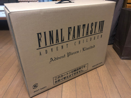 ファイナルファンタジー7アドベントチルドレン限定版