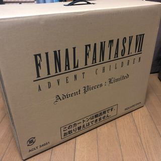 【ネット決済】ファイナルファンタジー7アドベントチルドレン限定版