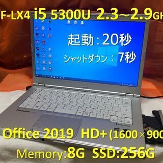 Let’s note CF-LX4 i5 2.3G SSD:25...