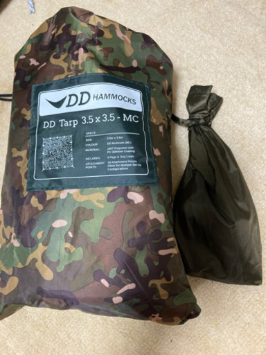 DDタープ3.5×3.5未使用品マルチカモ