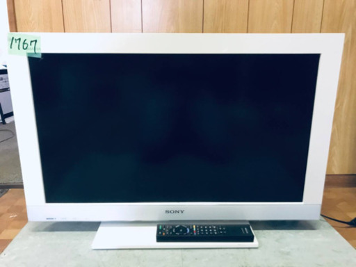 1767番✨SONY 液晶デジタルテレビ KDL-32EX300‼️