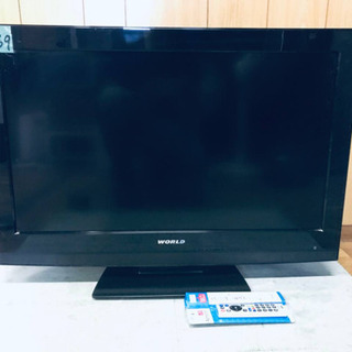 1769番 WORLD✨液晶テレビ✨KL32-33B‼️