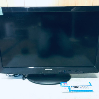 1770番 Panasonic✨テレビ✨TH-L32X2-K‼️の画像