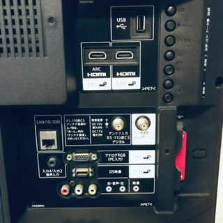 1771番 SHARP✨液晶カラーテレビ✨LC-32H30‼️