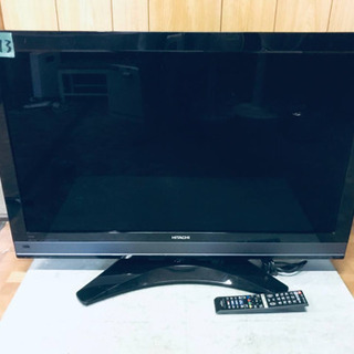 41番 LG✨LED LCDカラーテレビ✨42LB6700-JA‼️