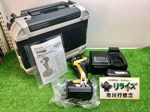 RYOBI BID-10XR インパクトドライバー 18V 6.0Ah【リライズ市川行徳店】【店頭取引限定】【未使用】ITOQISSJ3CLO