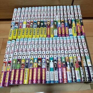 中古銀魂が無料 格安で買える ジモティー 中古銀魂が無料 格安で買える ジモティー