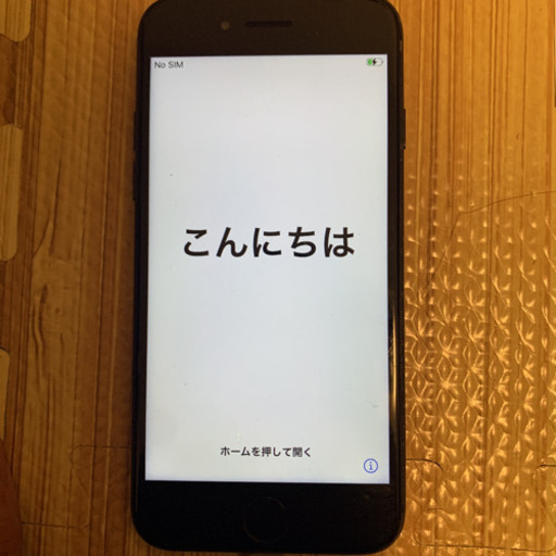 その他 iphone7 128GB