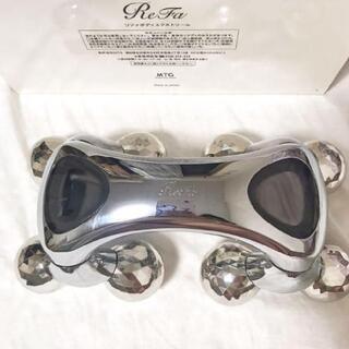 リファ　ボディ　エクストリーム　Refa リファボディエクストリーム - ReFa BODY EXTREME | 商品情報 | ReFa