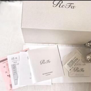 リファボディエクストリーム