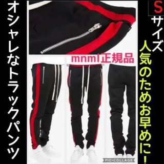 mnml Track Pants Black / Red S サ...