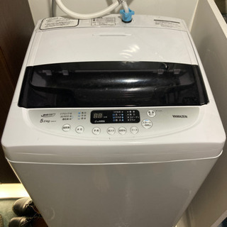 【ネット決済】【取引中】山善 全自動洗濯機YWMA-50 購入日...