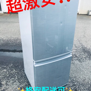 ET1804A⭐️SHARPノンフロン冷凍冷蔵庫⭐️ ET1804A⭐️SHARPノンフロン冷凍冷蔵庫⭐️