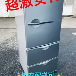 ET1808A⭐️SANYOノンフロン冷凍冷蔵庫⭐️ cervezartesana.es