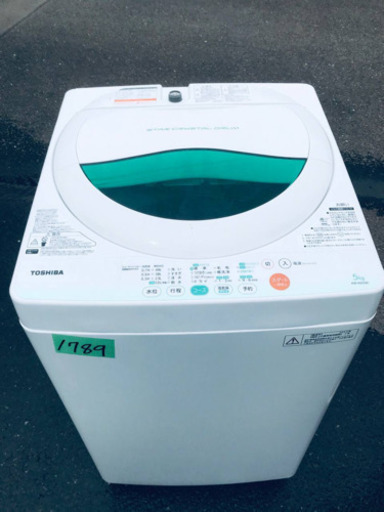 1789番 TOSHIBA ✨東芝電気洗濯機✨AW-605‼️
