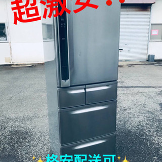 ET1809A⭐️ 401L⭐️ TOSHIBAノンフロン冷凍冷蔵庫⭐️ sugarbun.com