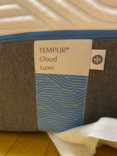 Tempur 30cm新品に近いです。10年保証あり