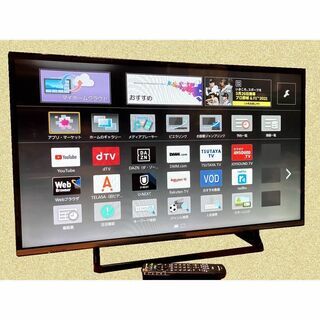 取引完了］ネット対応テレビ 42v型 パナソニック TH-42AS600 #5 2014年