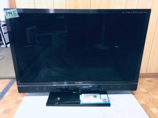 1795番 三菱✨液晶カラーテレビ✨LCD-V40MDR3‼️ 1795番 三菱✨液晶カラーテレビ✨LCD-V40MDR3‼️