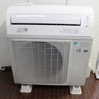 ダイキン□AN56UEP-W□ルームエアコン□主に18畳用□5.6Kw