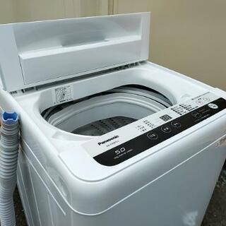 【Tiffany ティファニー】純銀 スターリングシルバー／ティースプーン ２本-■決定済■2019年製■パナソニック  5.0kg全自動洗濯機  NA-F50B12J