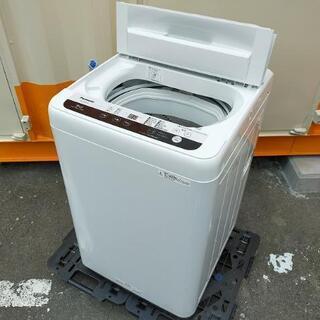 【Tiffany ティファニー】純銀 スターリングシルバー／ティースプーン ２本-■決定済■2019年製■パナソニック  5.0kg全自動洗濯機  NA-F50B12J