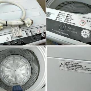 ■決定済■2019年製■パナソニック  5.0kg全自動洗濯機  NA-F50B12J