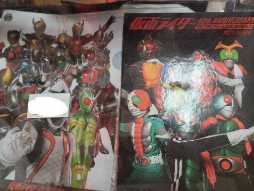 仮面ライダー切　シートセット