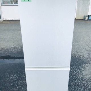 1803番AQUA✨ノンフロン冷凍冷蔵庫✨AQR-18E‼️