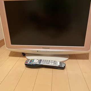 パナソニック20型液晶テレビ