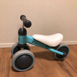 D-bike mini ディーバイクミニ　幼児用三輪車