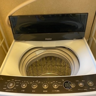 【ネット決済】《2018年製》ハイアール 全自動洗濯機 4.5k...