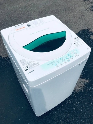 ♦️EJ1775B TOSHIBA東芝電気洗濯機 【2014年製】