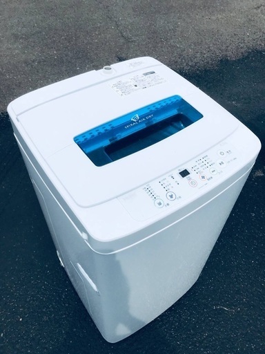 ♦️EJ1777B Haier全自動電気洗濯機 【2015年製】