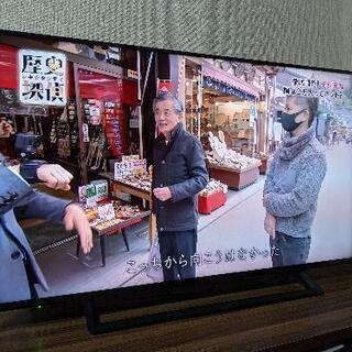 ハイセンス 43V型 4Kチューナー内蔵 液晶テレビ 43E68...