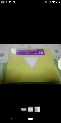 PerfumeのライブDVD