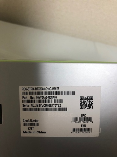 RTX3080 ROGstrixお譲りします 2025年最新】Yahoo!オークション