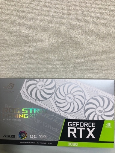 RTX3080 ROGstrixお譲りします