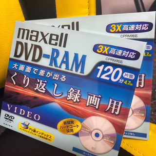 【ネット決済・配送可】DVD-RAM 2枚
