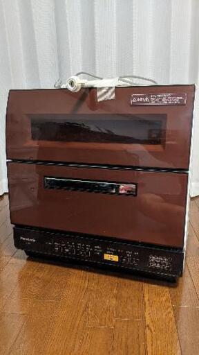 Panasonic　食洗機　NP-TR8-T　２０１５年製